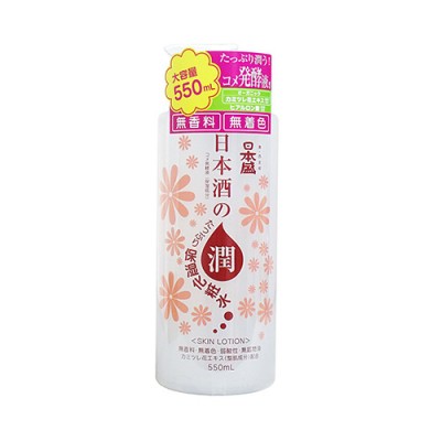 日本盛 日本酒保濕化妝水550ml